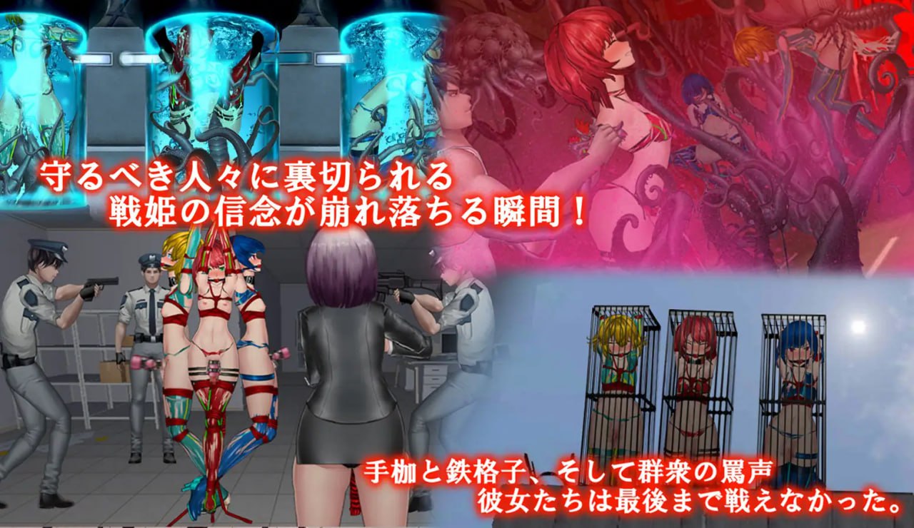 图片[3]-x1671女体化设备 V1.0 DL官方中文 [新作/900M]-11