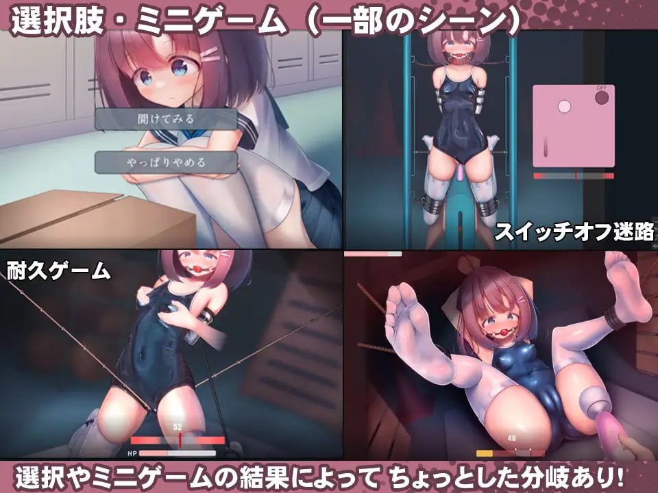 图片[4]-x1678学校泳装少女快乐拷问模拟游戏 V1.3.0 DL官方中文[新作/1.3G]-11