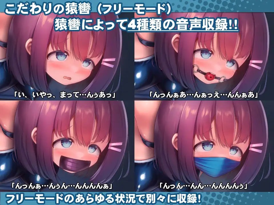 图片[3]-x1678学校泳装少女快乐拷问模拟游戏 V1.3.0 DL官方中文[新作/1.3G]-11