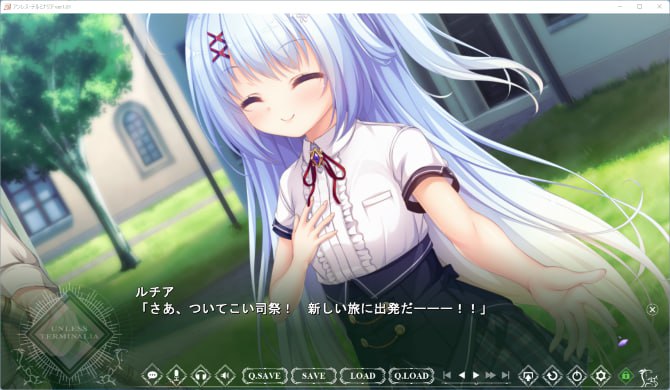 图片[4]-x1718 Unless Terminalia – アンレス・テルミナリア 汉化版[新作/4G]-11