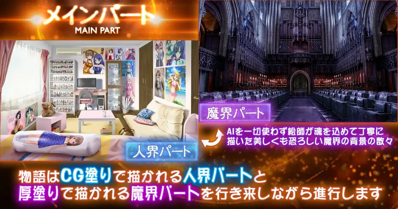 图片[4]-x1716壳之王国（殻の王国） V1.11 原版 I生肉 精品[新作/13.8G]-11