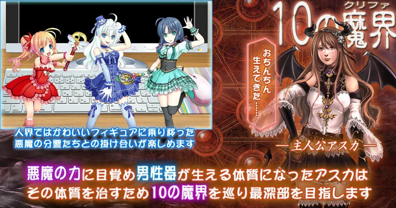 图片[5]-x1716壳之王国（殻の王国） V1.11 原版 I生肉 精品[新作/13.8G]-11