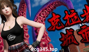 x1731 克拉肯城市 Steam官方中文 支持手柄 [新作/1.6G]-11