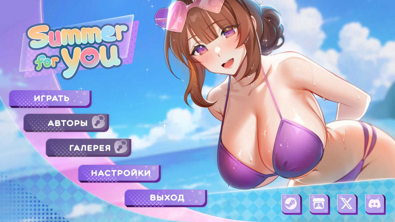 图片[2]-x1736夏日风情(Summer For You) V0.5 Steam官方中文 [更新/900M]-11