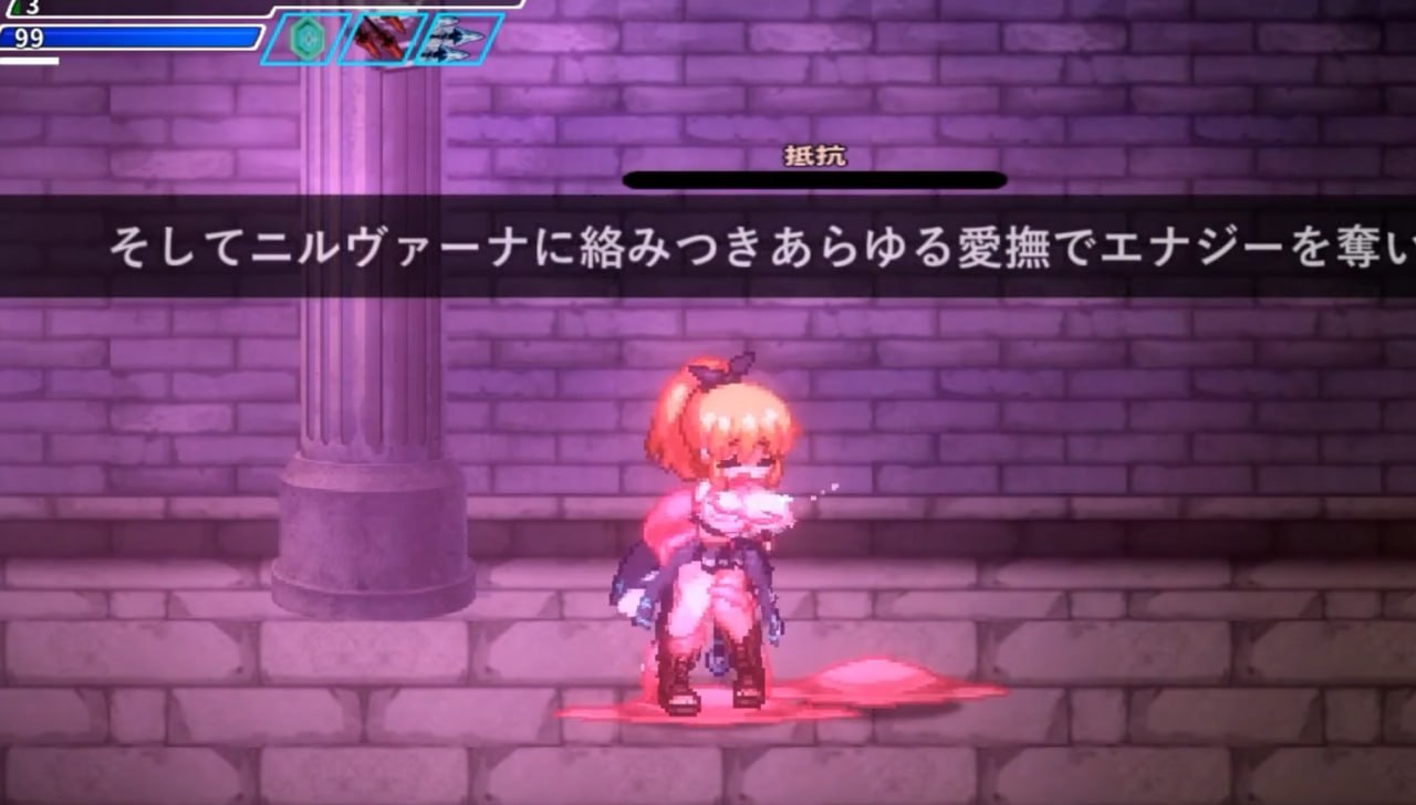 图片[4]-x1737封淫洞窟色-情巢穴 V2.14 Steam官方中文+DLC[新作/500M]-11