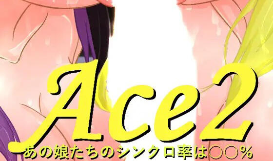 图片[2]-w2231综艺！绿帽闯关大冒险 官方中文-11