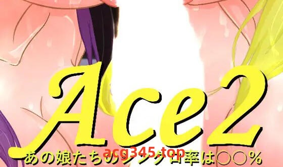 w2231综艺！绿帽闯关大冒险 官方中文-11