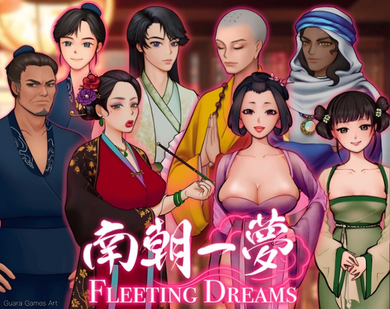 图片[2]-x1769南朝一梦/南朝一夢 (Fleeting Dreams) V0.1 官方中文[新作/1G]-11