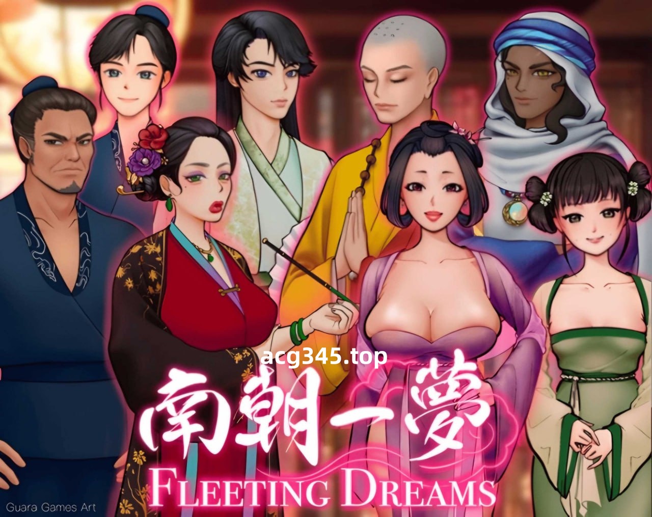 x1769南朝一梦/南朝一夢 (Fleeting Dreams) V0.1 官方中文[新作/1G]-11
