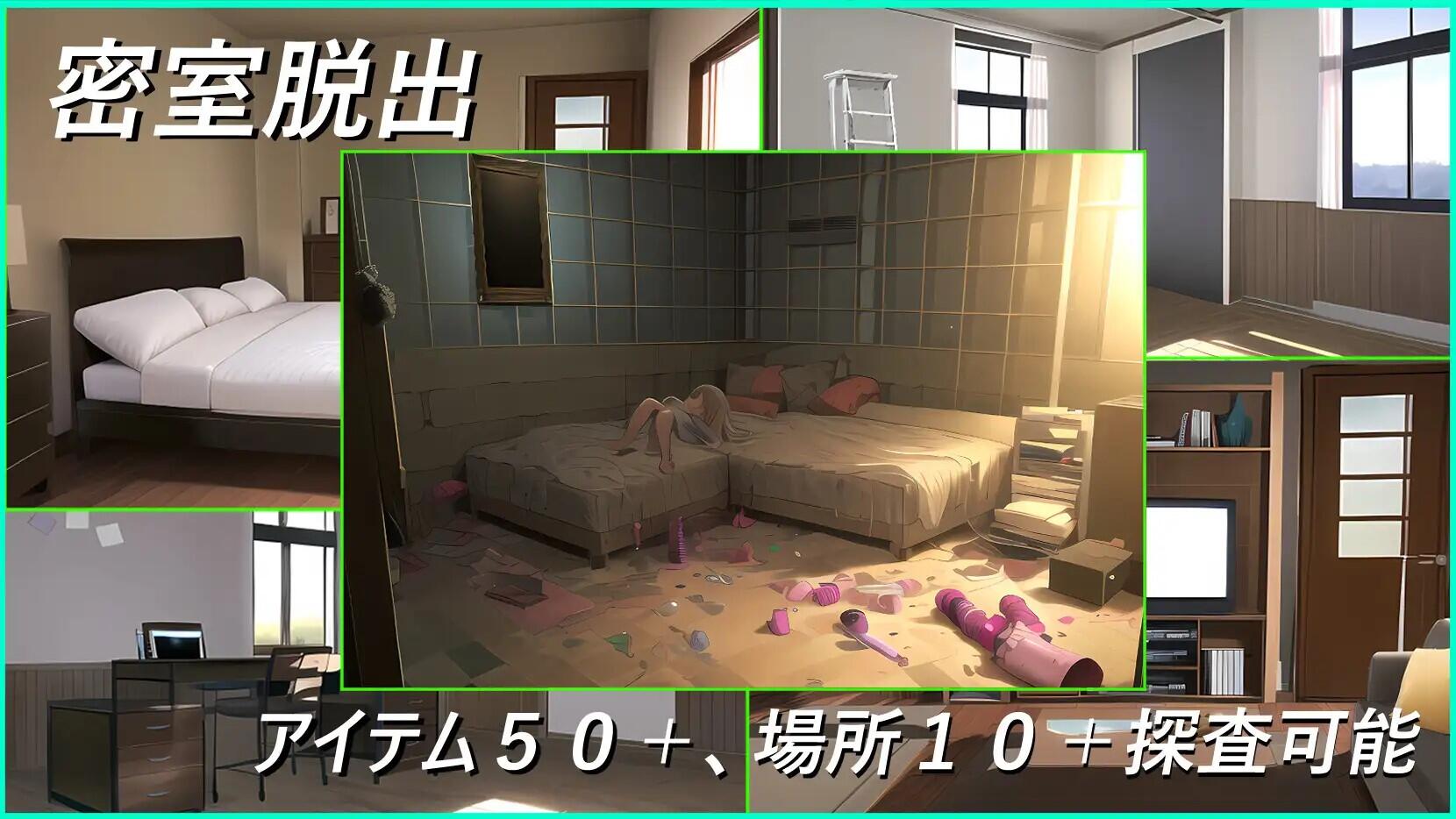 图片[5]-w2231综艺！绿帽闯关大冒险 官方中文-11