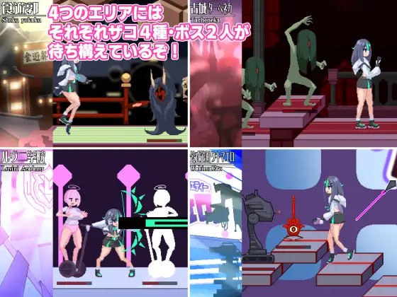 图片[4]-x1775ブザマストリーマーズ -侮挫魔3-  V1.0 AI汉化+CG [新作/1.1G]-11