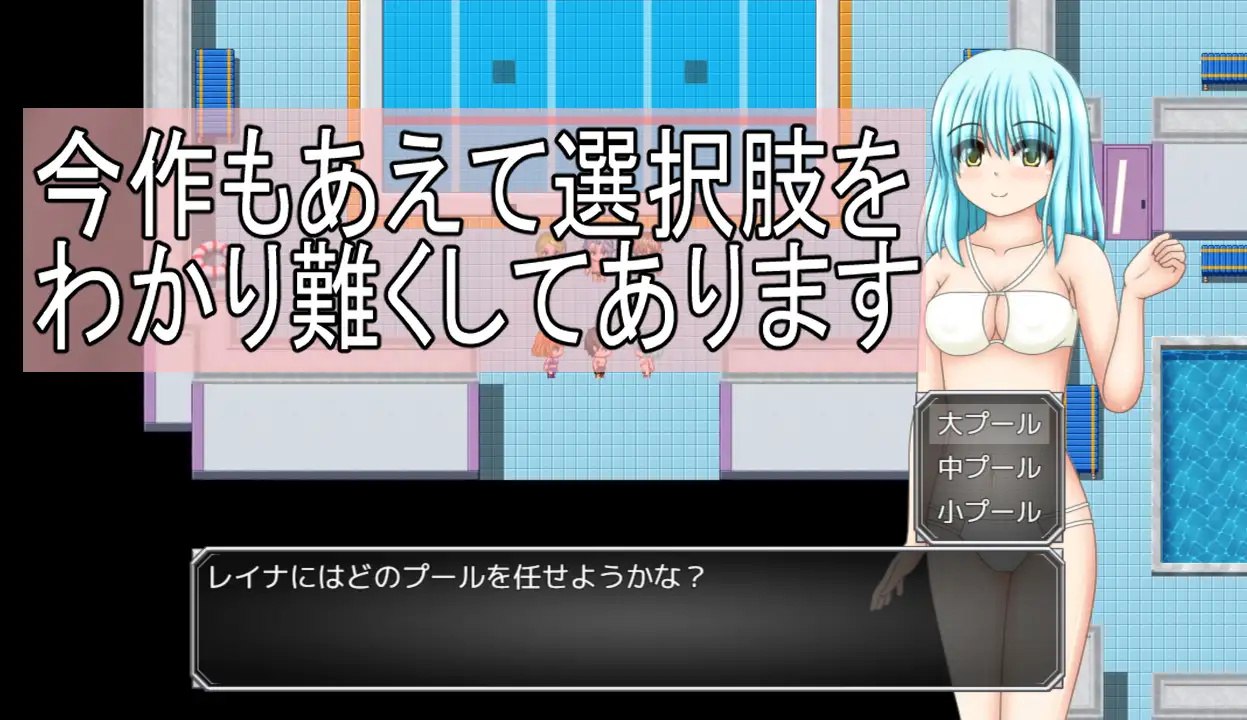 图片[5]-x1787笨手笨脚的女孩与公会的任务 V1.0 AI汉化[新作/1.4G]-11