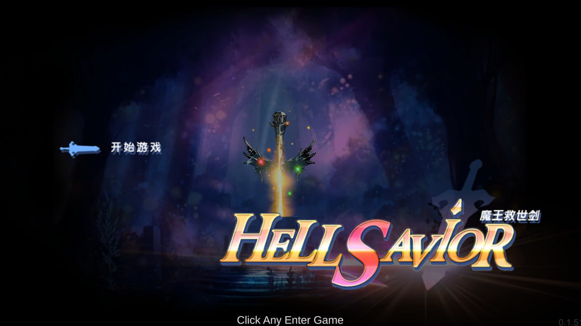 图片[2]-x1808 魔王救世剑(Hell Savior) V0.1.51 Steam官方中文[新作/1G]-11