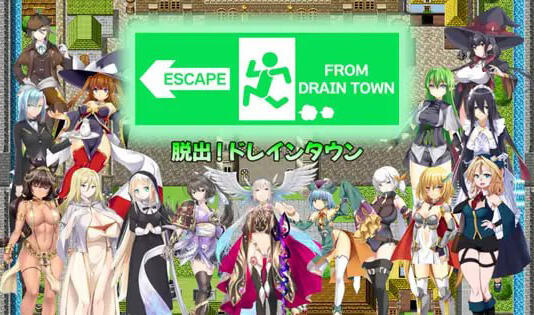 图片[2]-w2257脱出德莱因～被虐狂向无限等级吸收逆奸～ AI汉化-11