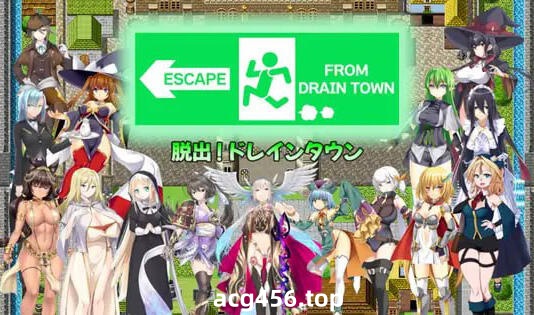 w2257脱出德莱因～被虐狂向无限等级吸收逆奸～ AI汉化-11