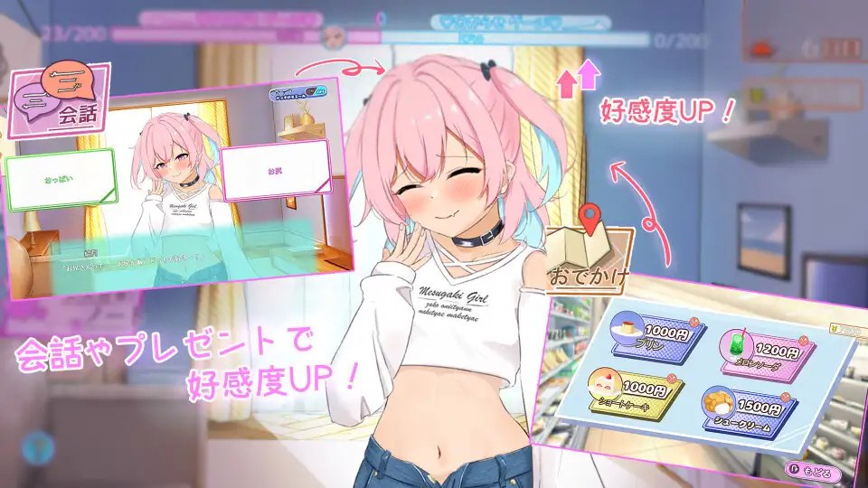 图片[3]-x1833傲慢少女与同居性生活 V1.0 AI汉化[新作/2.5G]-11