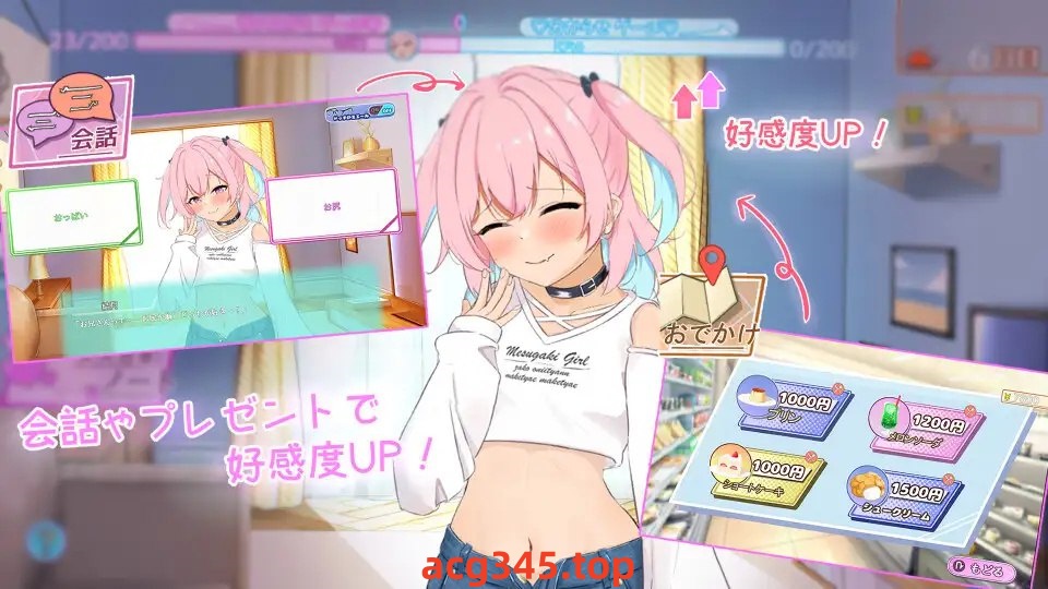 x1833傲慢少女与同居性生活 V1.0 AI汉化[新作/2.5G]-11