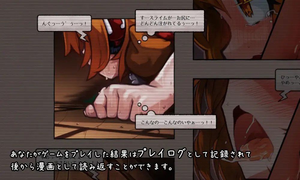 图片[3]-x1835KANADEESCAPE-魔法少女小奏与魅魔教会 V1.1.0 官方中文[新作/600]-11