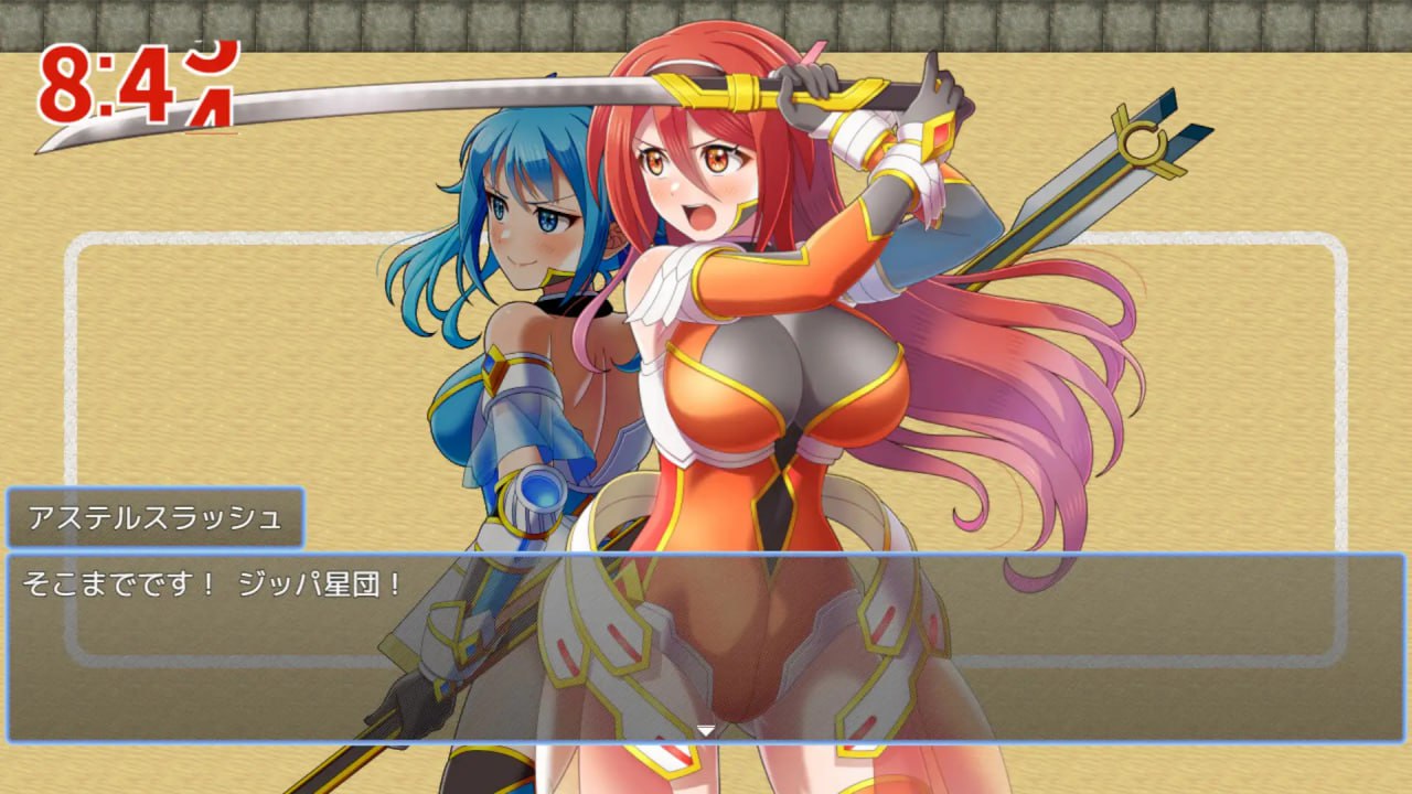 图片[4]-x1836星煌閃姫アステルスラッシュ V1.0 AI汉化 [新作/1.3G]-11