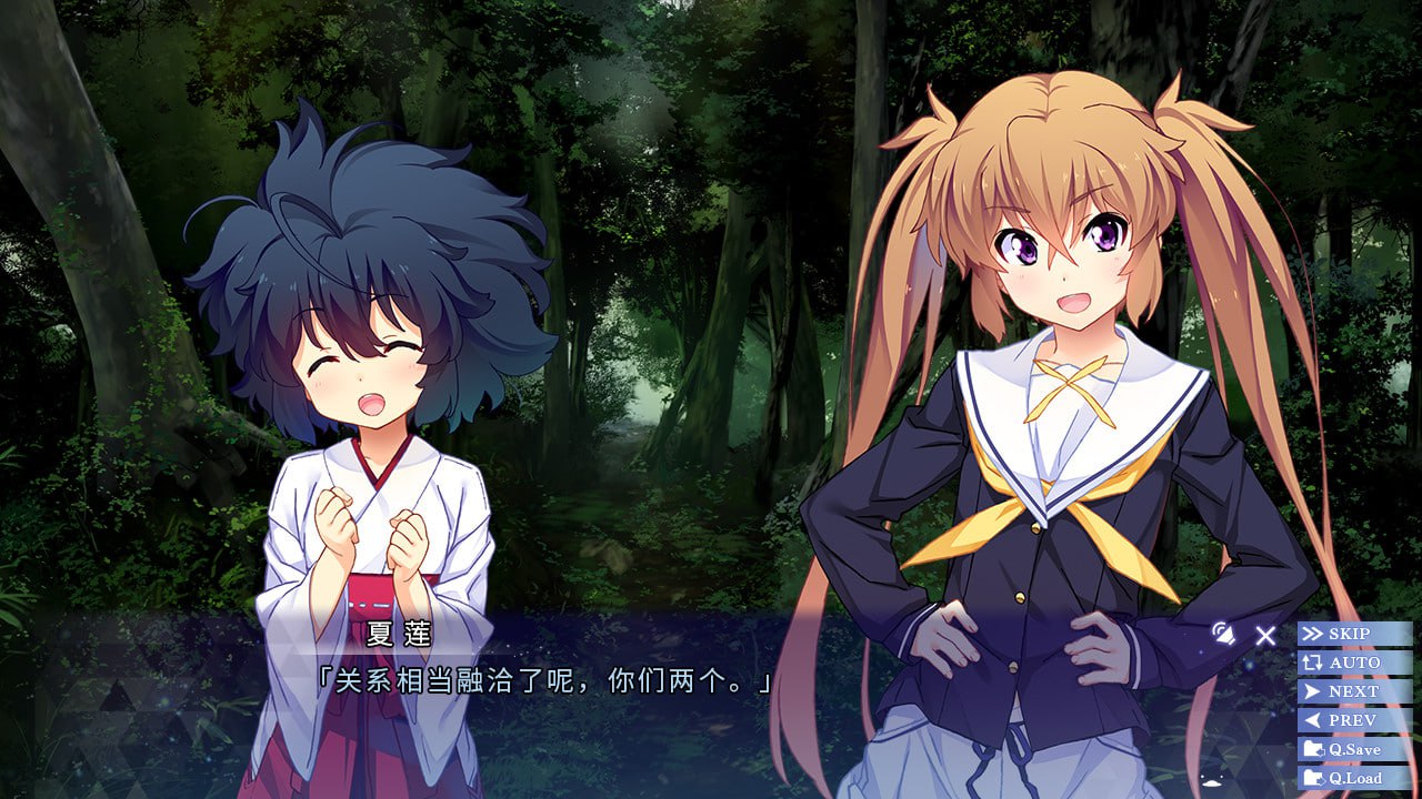 图片[3]-x1857 ISLAND 汉化版 [2.4G]-11