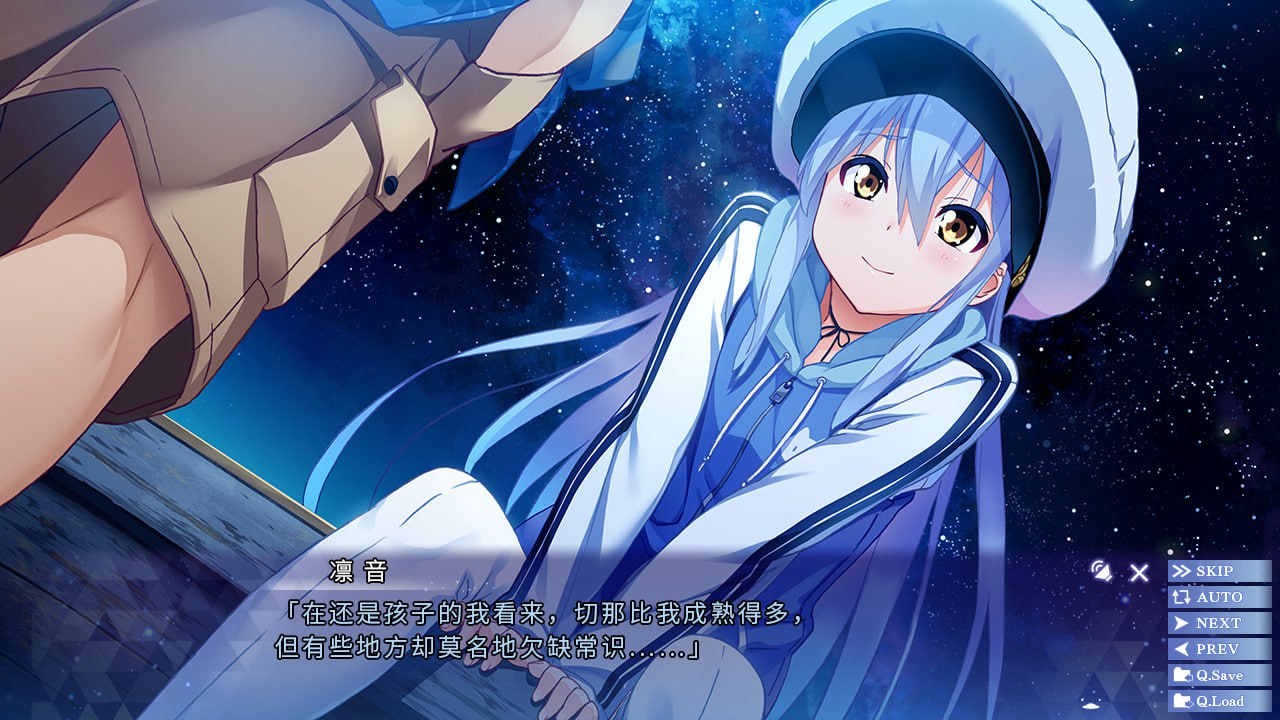 图片[5]-x1857 ISLAND 汉化版 [2.4G]-11