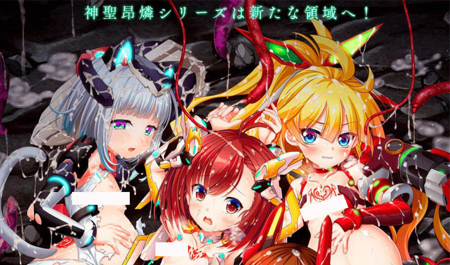 图片[2]-x3008神聖昂燐·魑鬽融芯  汉化版＋全CG存档 [新作/2.6G]-11