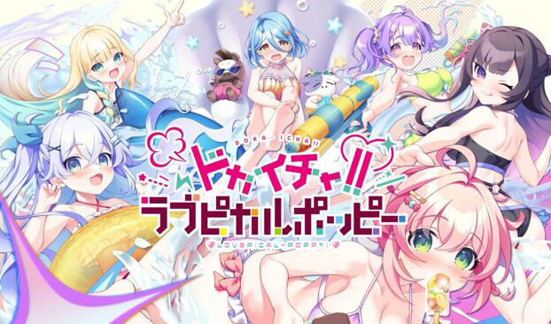 图片[2]-x1961 日式恋爱ADV游戏五部合集 AI汉化 [新作/18G]-11