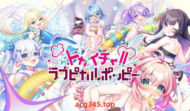 x1961 日式恋爱ADV游戏五部合集 AI汉化 [新作/18G]-11