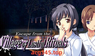 x1965 逃离色欲仪式的村庄  AI汉化 [新作/1G]-11