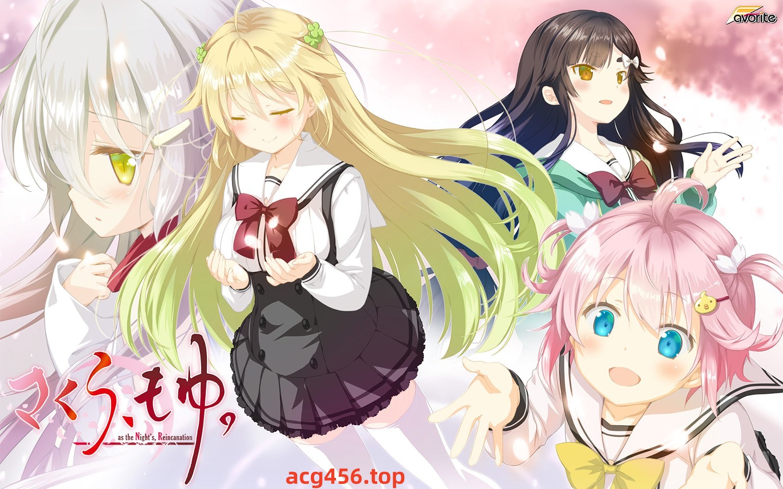 x1897 樱花，萌放。さくら、もゆ。-as the Night's, Reincarnation-汉化版 [7G]-11