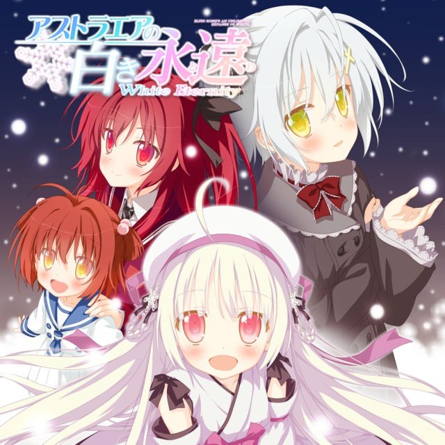 图片[3]-x1901 星辰恋曲的白色永恒FD( アストラエアの白き永遠) 汉化版 [9.9G]-11