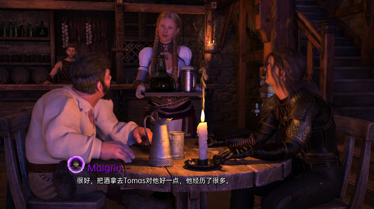 图片[2]-x6006法师的磨难 Tribulations of a Mage v0.28.0 汉化版 [新作/7.2G]-11