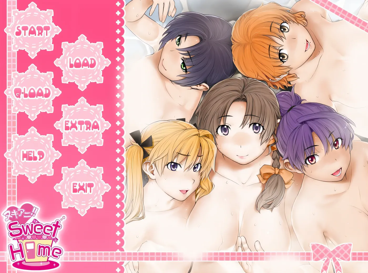 图片[2]-x1362 甜蜜之家 ～你喜欢瑟情的大姐姐吗？～AI汉化步兵版 [新作/5.5G]-11