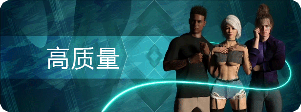 图片[4]-x1732堕落之路 Ep. 4.0 Steam官方中文 [新作/1.6G]-11