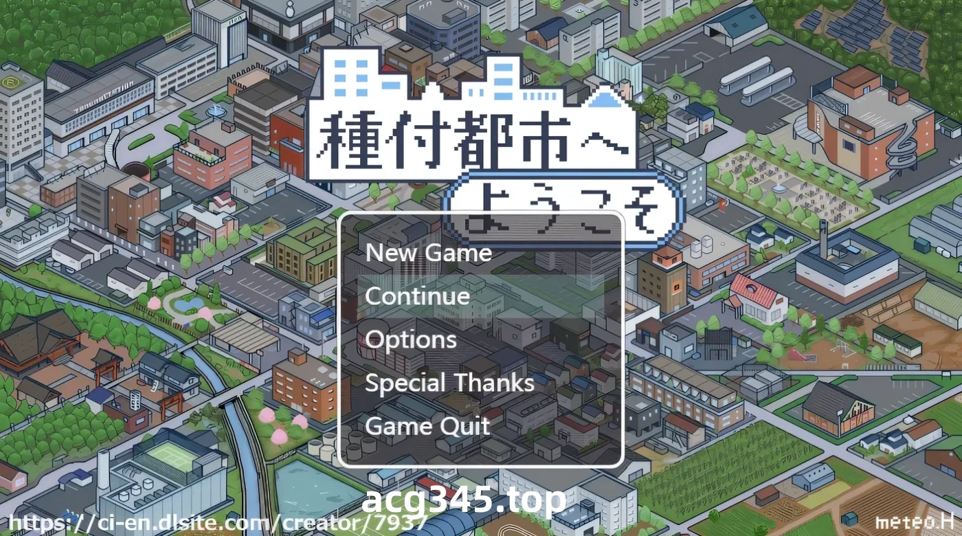 x1609欢迎来到播种都市 V.102 AI汉化 [更新/700M]-11