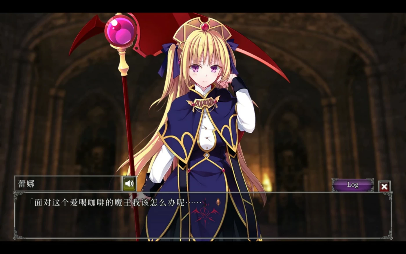 图片[2]-x1318 地下城军团-献予魔王的少女们-Ver1.3.2K 官方中文步兵版+存档 [新作/1.32G]-11