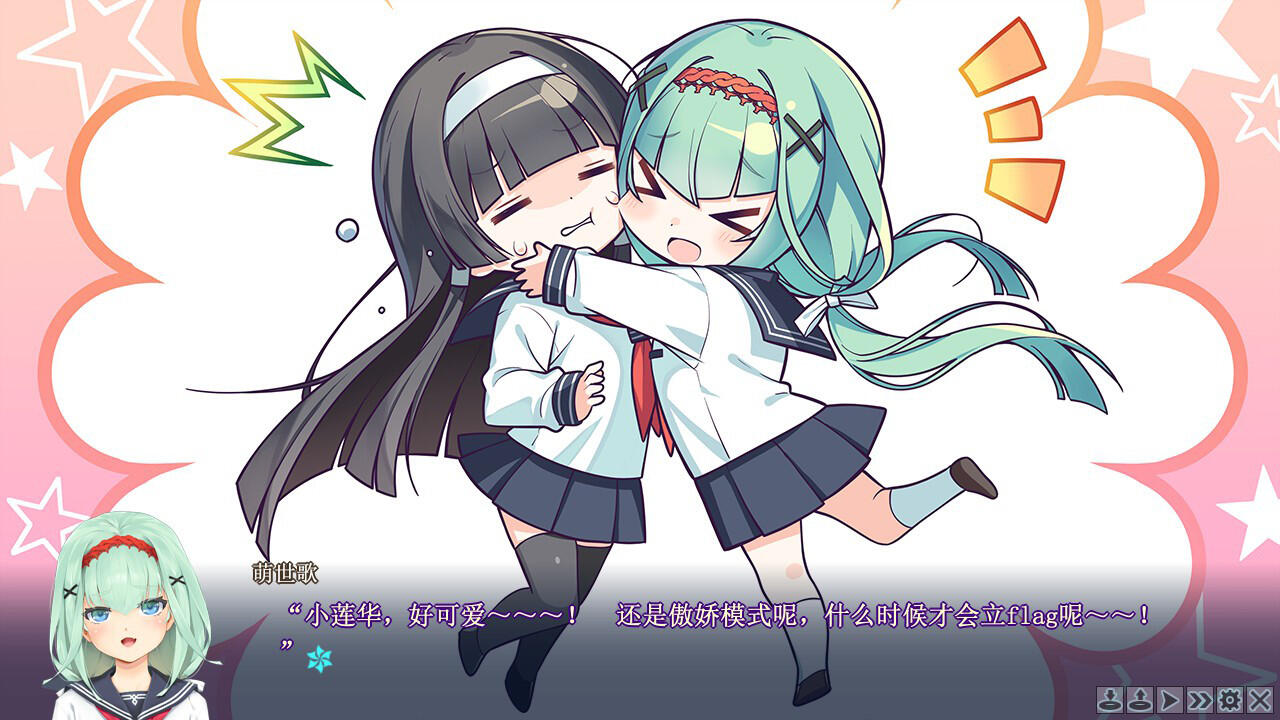 图片[4]-x1751美少女万华镜  5部合集 官方中文＋番外 [18G]-11