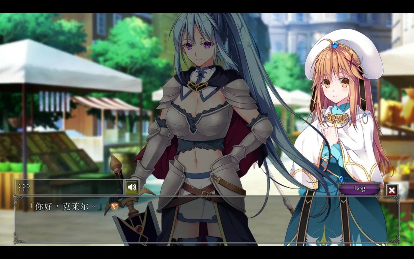 图片[3]-x1318 地下城军团-献予魔王的少女们-Ver1.3.2K 官方中文步兵版+存档 [新作/1.32G]-11