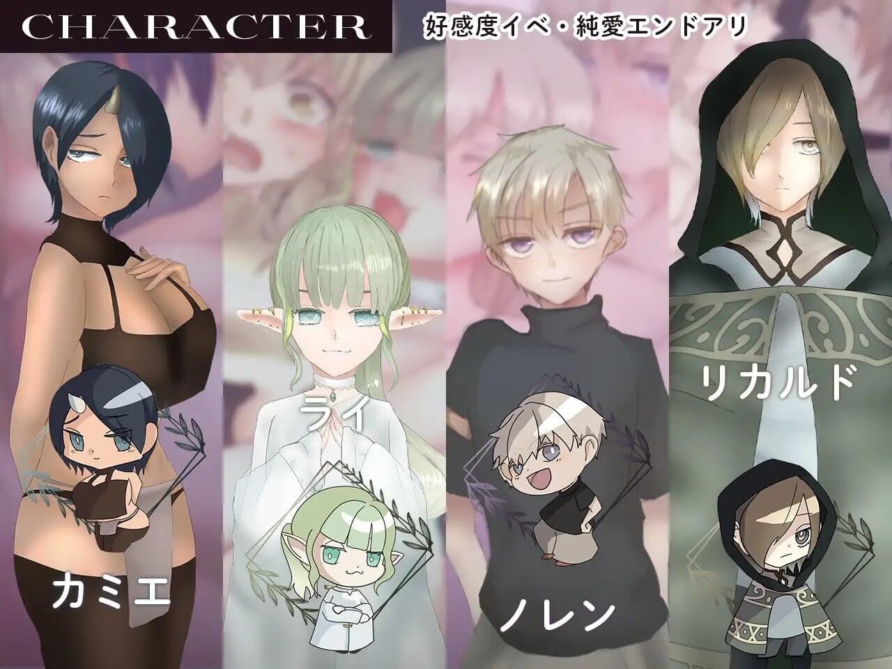 图片[3]-x3022 落第骑士的奸淫录 V1.03 AI汉化[新作/2.4G]-11