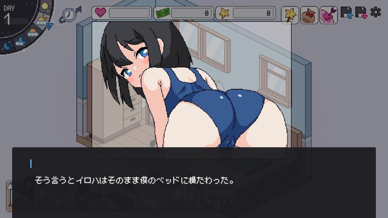 图片[4]-w2189 我的女仆 AI汉化 更新-11