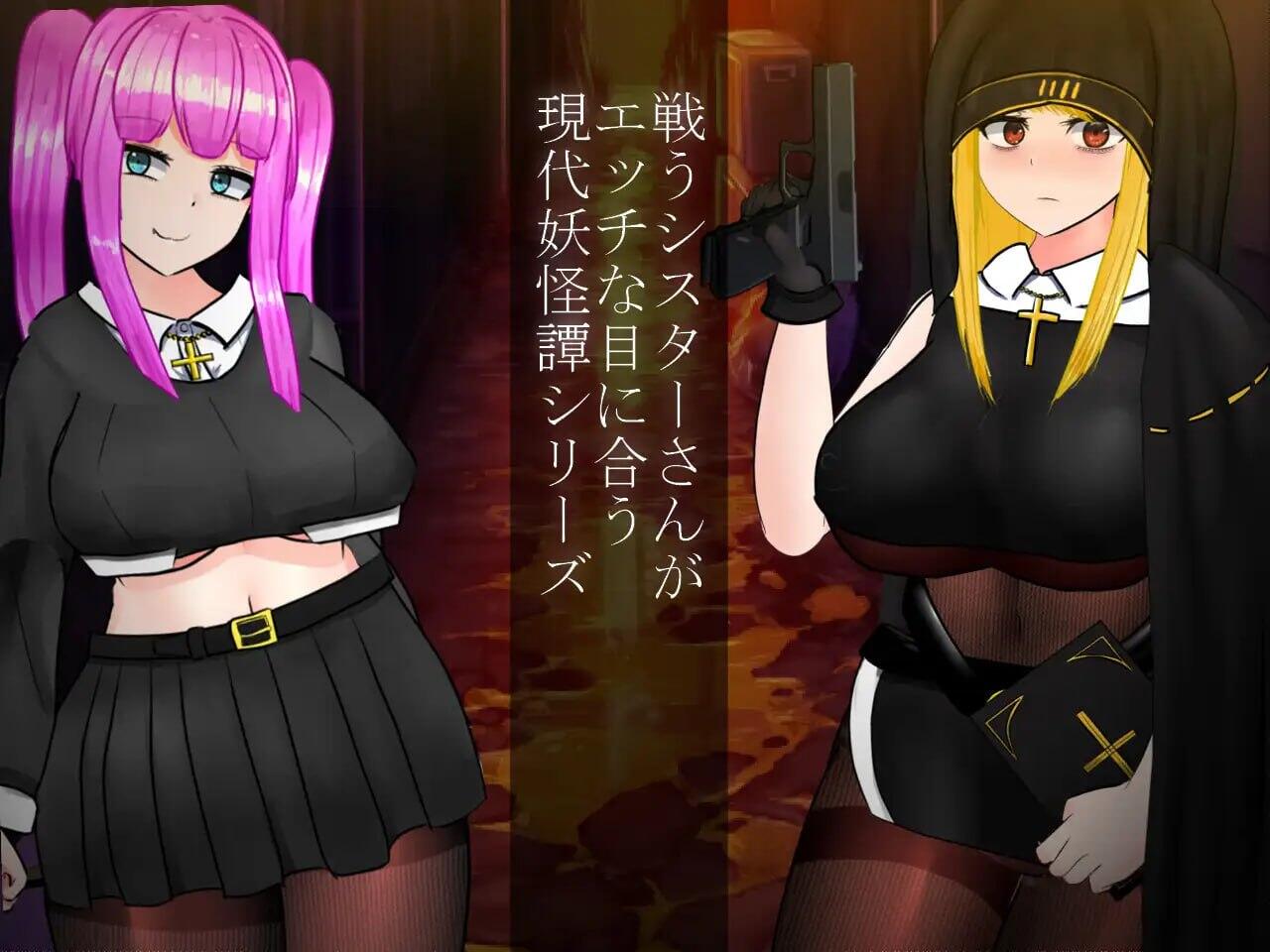 图片[3]-w2202怪奇异闻录BLACKOUT|V1.04|官方中文-11