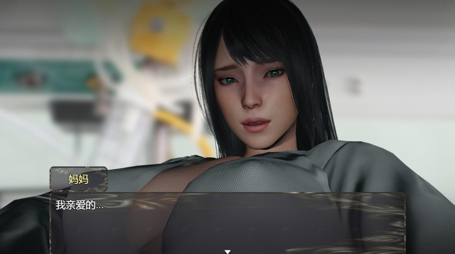 图片[4]-x1963 与妈妈一起隔离/Isolated with Mom 汉化版 [新作/1.1G]-11