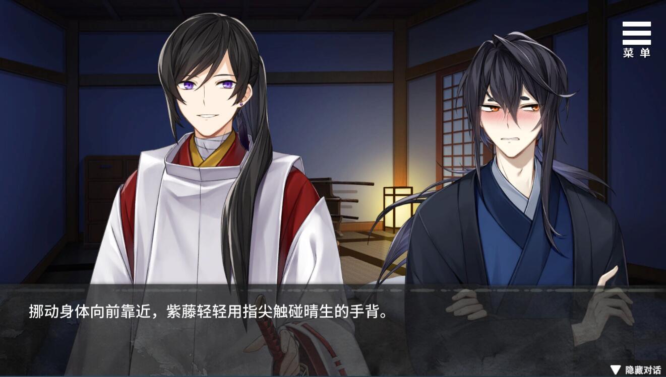 图片[8]-w2165 随侍神侧 Steam官方中文-11