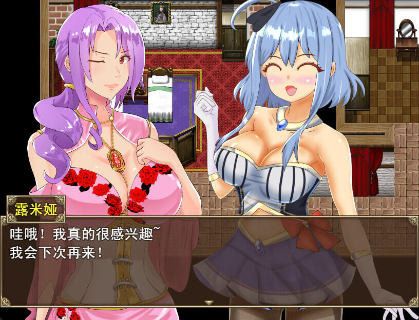 图片[4]-w2197倒数坠入 V1.1 Steam官方中文-11