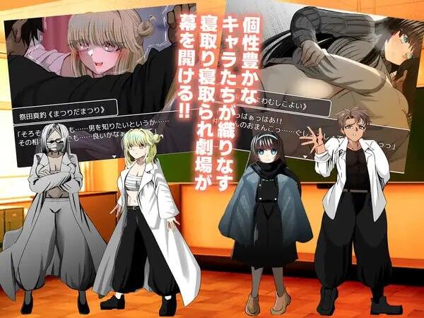 图片[5]-x3012 牛头人♂复仇者 V1.01 AI汉化 [新作/1G]-11