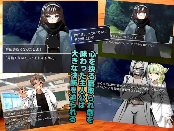 图片[4]-x3012 牛头人♂复仇者 V1.01 AI汉化 [新作/1G]-11