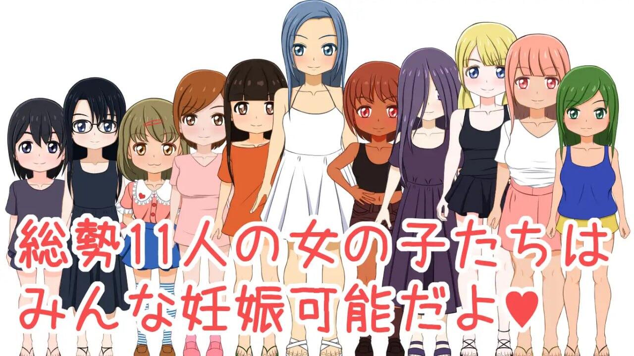 图片[2]-w2205 孕育营地 V1.04 AI汉化-11