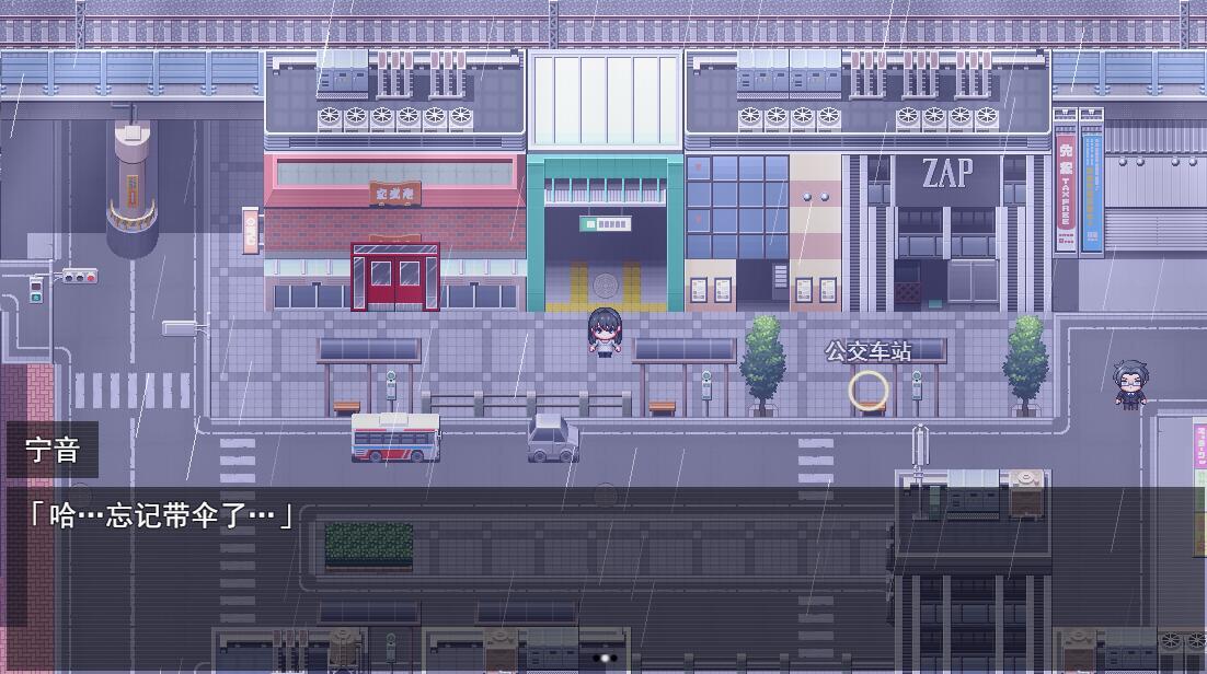 图片[3]-w2203宁音有露出愿望 AI汉化-11