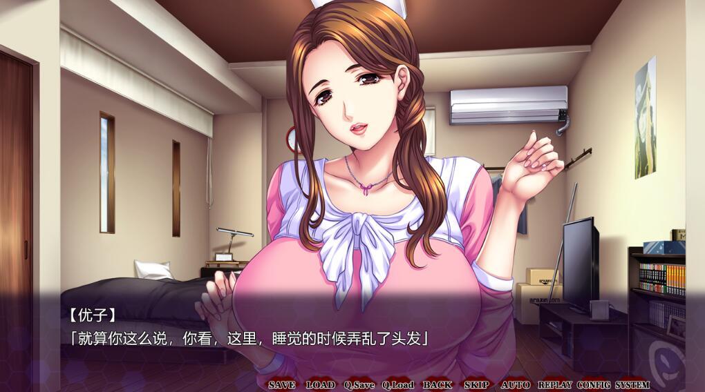 图片[5]-w2219吮吸妻子的蜜汁 ~爱上闷热柔软的肌肤…~AI汉化 全CG存档-11