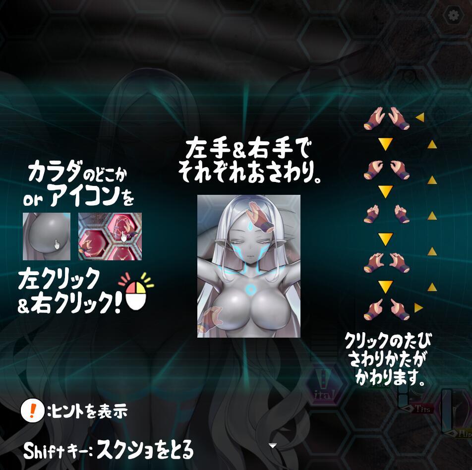 图片[3]-w2180斯芬克斯狮身人面像 触摸生物单元女王 V1.21 AI汉化-11